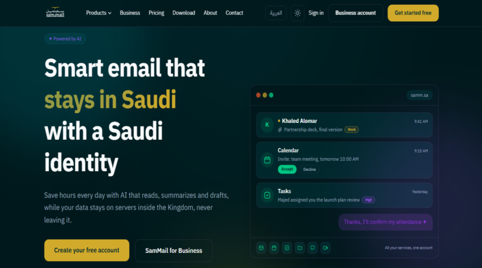 Sam Mail